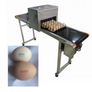 China Electrical Egg Industrial Inkjet Printer With 0 - 5 Mm Printing Distance wholesale