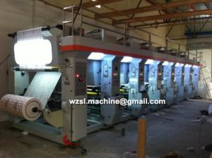 China BOPP / OPP film Rotogravure Printing Machine , Gravure Printing Machinery wholesale