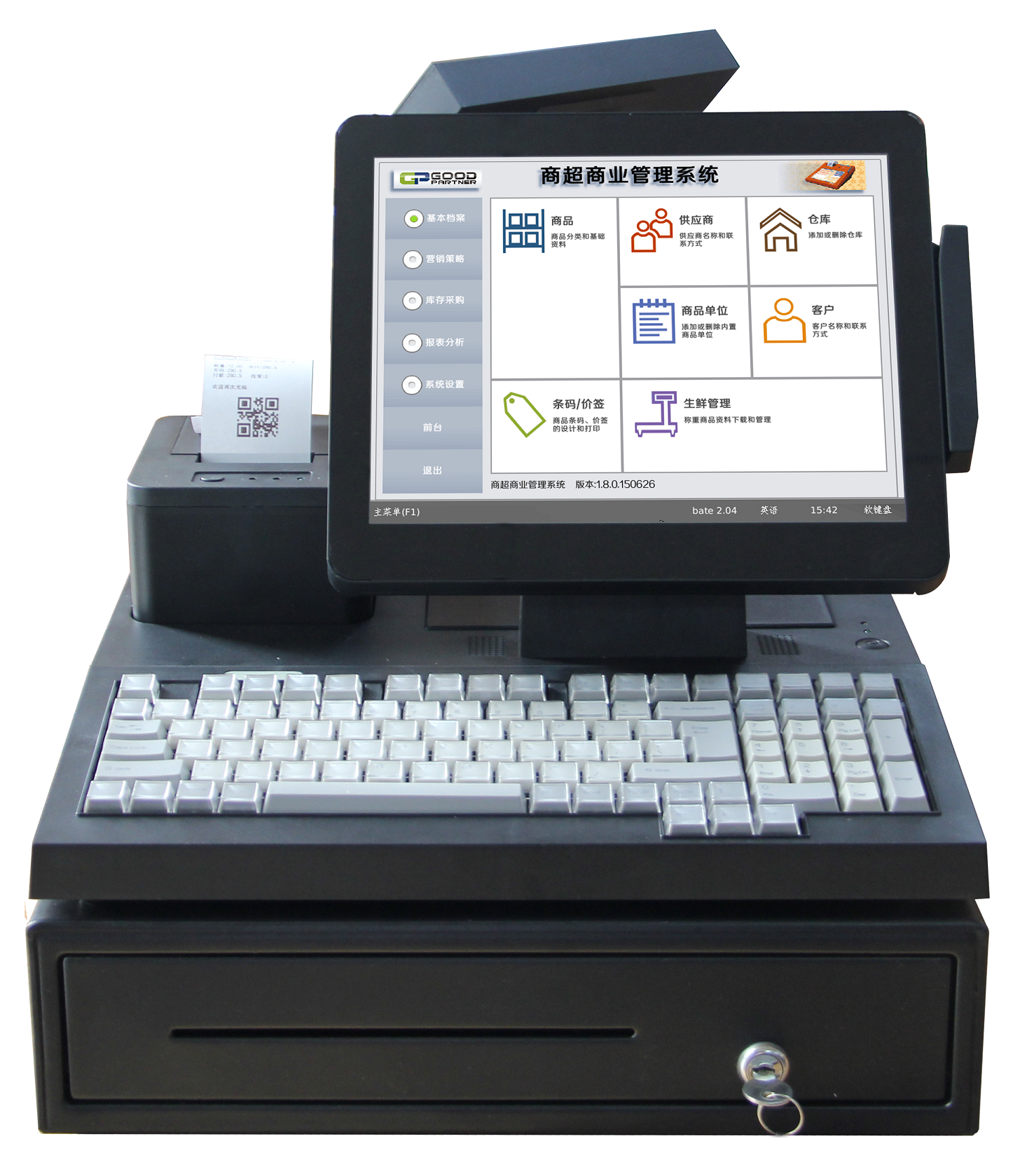 All-In-One Cash Register Terminal with 58mm Built-in Thermal Printer and 12.1''/14'' Display