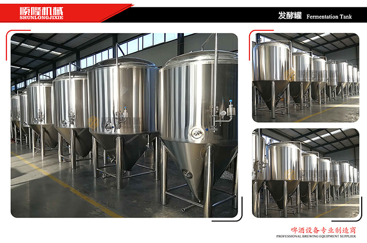 600 L Bright Polished Beer Fermentation Tanks , Large Conical Fermenter