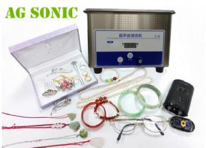 China 35W 42KHz Mini Gem Ultrasonic Jewelry Cleaner For Bracelets And Watches wholesale