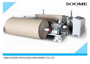 China 2500mm Kraft Paper Slitting Machine Corrugated Reel Rewinder Cutting wholesale