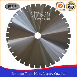 China Professional Concrete Block Diamond Wall Saw Blades With SGS / GB Certificate wholesale