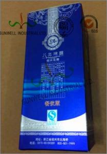 China Multi Colored Custom Printed Corrugated Wine Packaging Box Glossy Lamination wholesale
