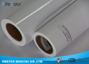 China Inkjet Microporous Satin Finish Photo Paper , 260GSM Digital Printing RC Inkjet Photo Paper wholesale