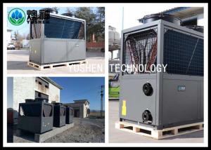 China 3HP Cold Heat Pump In Cold Weather / All Climate Heat Pump -25C~+45℃ wholesale