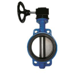 China High Performance Water Butterfly Valve Through Shaft Metal Seated Butterfly Valve wholesale
