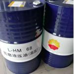 China Multi Purpose Ball Bearing Grease Lubricant High Speed ODM for sale