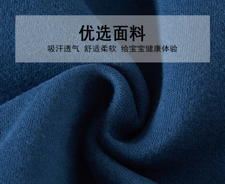 Children'S Sports Shirts Children'S Fleece Sweater Boys Color Matching Top