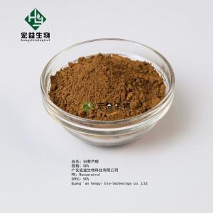 China Food Grade Pure Resveratrol Extract Powder 10% CAS 501-36-0 Antioxidant on sale