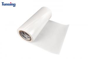 China TPU High Elastic Polyester PU Hot Melt Glue Film For Bra No ing Underwear wholesale