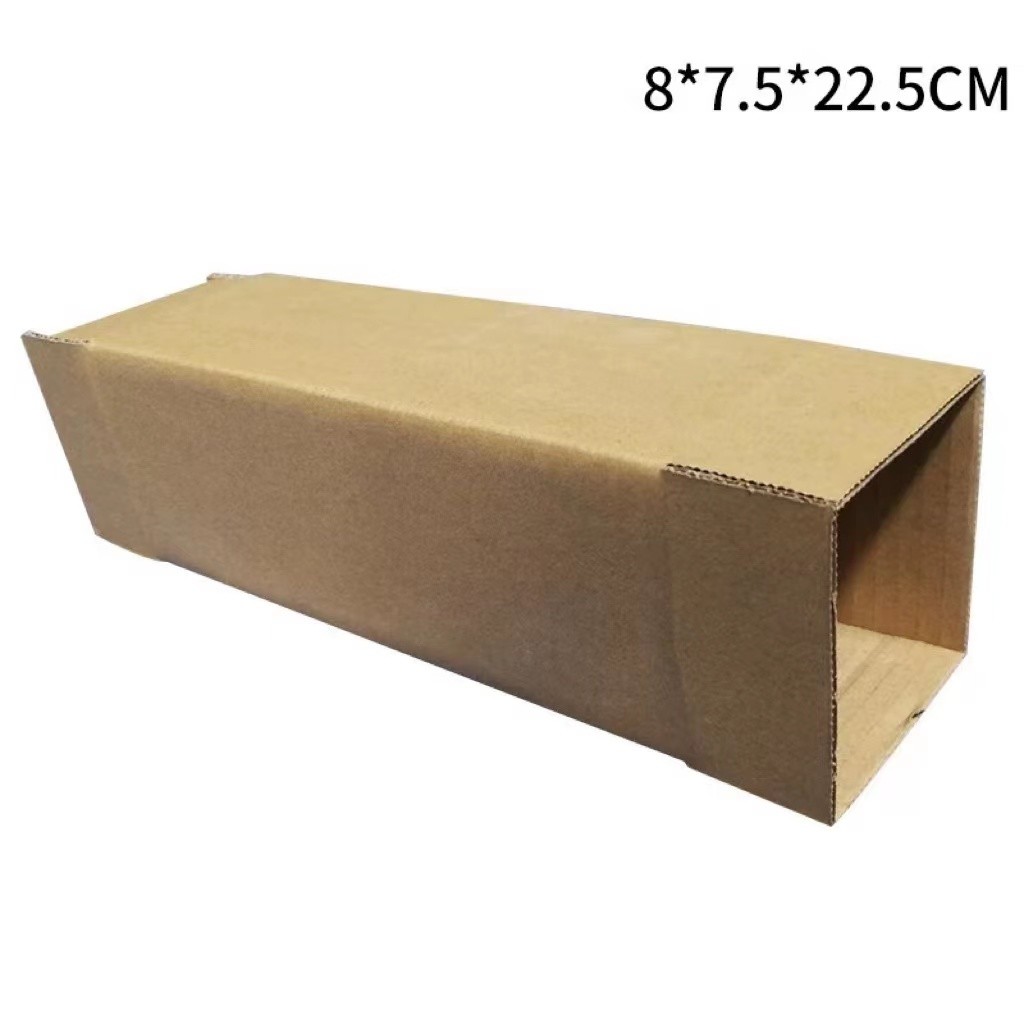 Cuboid Kraft Paper Corrugated Boxes Furniture Shipping Box 9cmx9cmx27cm