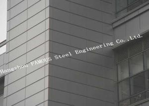 China British Standard Aluminum Panel Metal Glass Curtain Wall For Commercial Office on sale