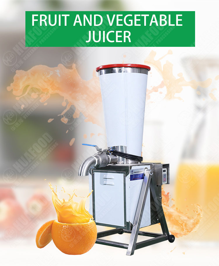 Juicer Juice Extractor Machine Spiral Fruit Juicer / Fruit Juice Screw Extractor / Spiral Industrial Juicer Machine