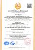 Changzhou Prostepper Co.,Ltd. Certifications