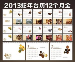 China OK3D 3d lenticular wall calendar 3d lenticular desk calendar,3d table calendar,plastic 3d lenticular calendar for office wholesale