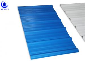 China Fire Prevention PVC corrugated acrylic roof panels Tiles In Dubai Color Fades on sale