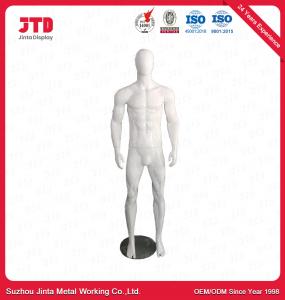 China Strong PP Muscle Male Mannequin With Base Whole Body Standing wholesale