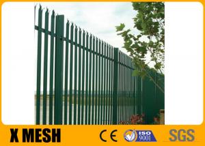 China W Section 68mm Wrought Iron Fence Panels Green Pvc Coated For Chemical Plant wholesale