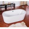 Buy cheap cUPC one piece acrylic bathtub with FRP reinforcement heat preservation 4.5mm from wholesalers