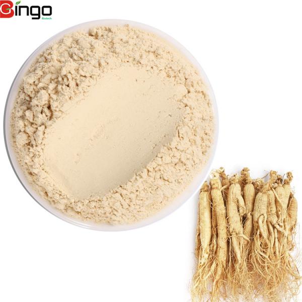 Quality 100% pure natrual ginseng root extract/panax ginseng root powder in bulk for sale