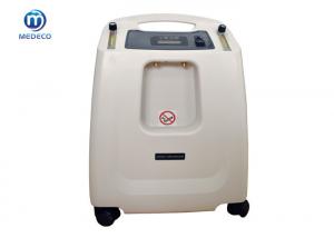 China 93% Purity 10L Medical Continuous Oxygen Concentrator With CE on sale
