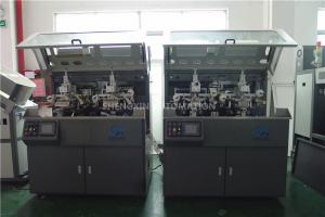 China Make Up Hot Foil Automatic Stamp Machine Two Color Screen Printer wholesale