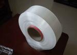 55D / 24F Polyester FDY Yarn / 100 Polyester Yarn For Garment , High Tenacity