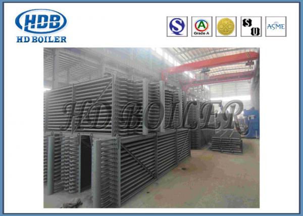 Energy Saving Steel Economizer Heat Exchanger Tubes Boiler Spare Parts