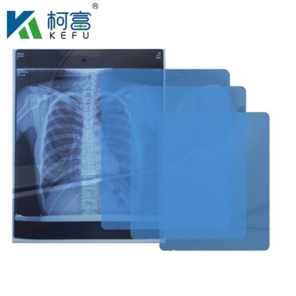 Water - Repellent And Chemical - Resistant Medical Laser Film, 10x14in, 0.13mm,