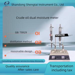 China ASTM D4006 Crude Oil Analyzer Distillation Method Solid State Voltage Regulator wholesale