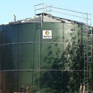 China CSTR Anaerobic Digester Septic Tank Anaerobic Digestion Tank For Cattle Farms wholesale
