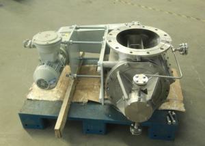 China 600L Rotary Feeders wholesale