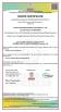 AnHui Guofeng Wood-Plastic Composite Co., Ltd Certifications