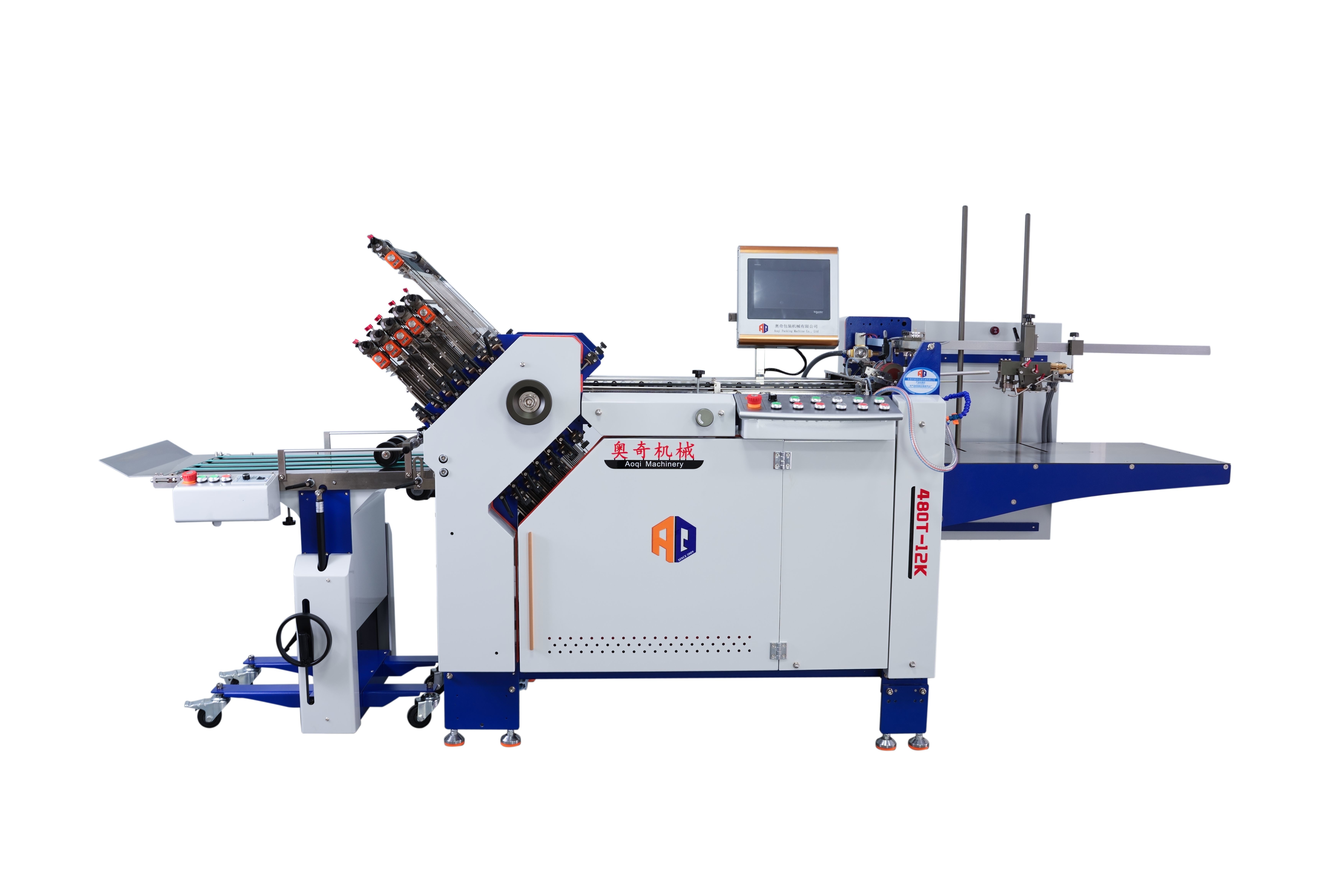 Commercial High Speed Paper Folding Machine With Standard Delivery Table For Leaflets Brochure