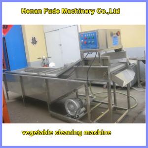 China mushroom cleaning machine , vegetable washing machine wholesale