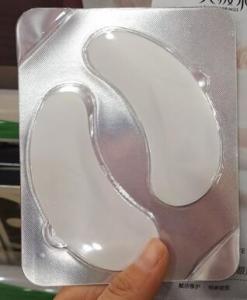 China Automatic Hydrogel Gel Mask Filling Sealing Machine Eye Patch Blister on sale
