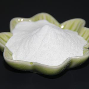 China White Powder B-VMCH As Primer And Inks For Golden And Silver Card Papers on sale