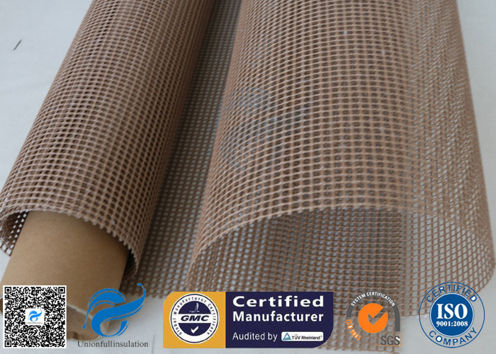 Brown PTFE Coated Fiberglass Mesh Fabric 600GSM 1MM Conveyor Belt Cloth
