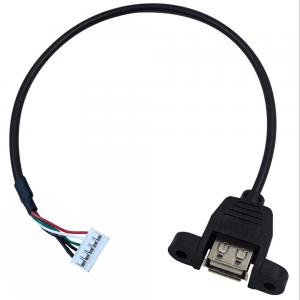 China Single Layer USB Computer Case Data Cable Baffle Link Harness PH2.0-4P Custom 076 wholesale