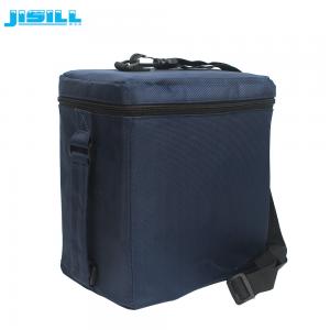 China Long Time Cold & Heat Preservation Vacuum Insulated Ice Cool Box For Insulin wholesale