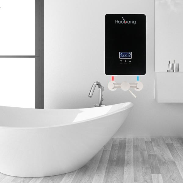 Constant Temperature Homeland 88% 220V Showeroom Gas Water Heater Intelligent