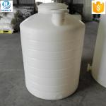 PT500L Good quality agriculture irrigate poly ecofriendly 500 liter water tank