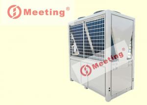 China Commercial 20P Low Temperature hot water system 72KW Air Source Water Heat Pump wholesale