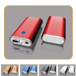 China Mobile Charger, Portable Charger wholesale