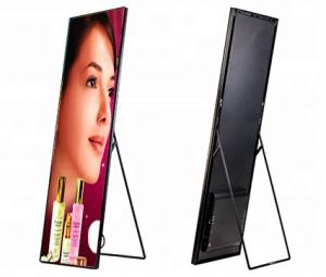 China Dynamic Full Color Smart LED Poster Screen Video Display 4G wholesale