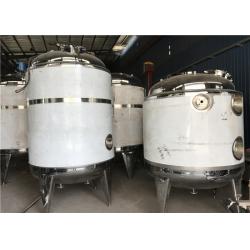 China 304 / 316 Stainless Steel Blending Tanks For Pharmaceutical / Chemical for sale