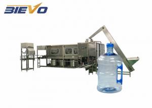 China 300BPH 5 gallon 20L bottle water filling machine/18.9L jar water filling production line/ barrel water filling machine on sale
