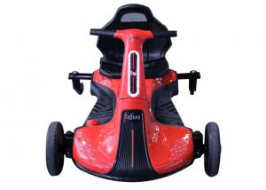 China Battery Operated Kids Go Kart Cars Multi Function Children Electric Toy Car wholesale