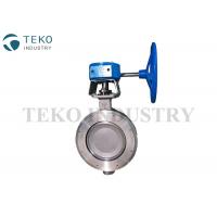 China Carbon Steel High Performance Butterfly Valves , Flanged Butterfly Valve With Bubble Tight Shutoff for sale